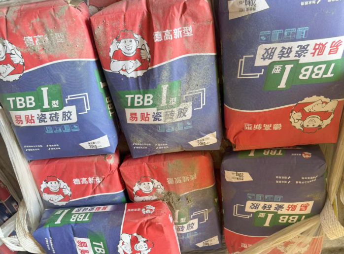 南浔区红砖胶泥批发电话：贴瓷砖的注意事项你了解多少呢